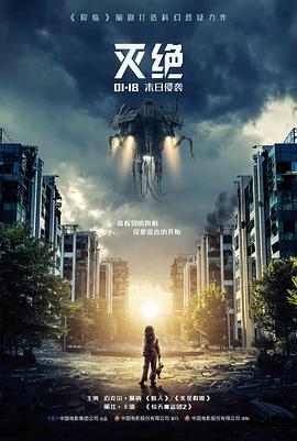 东邪西毒